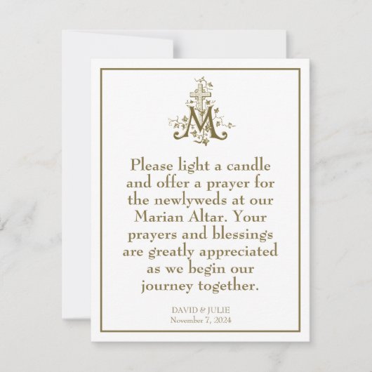 金ゴールドマリアン賛美クロスマザー祭壇サイン 出欠カード (正面)