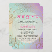 金ゴールドマンダラアナプラシャン 招待状 (正面/裏面)