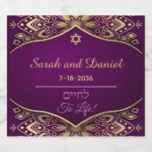 金ゴールドマンダラオンパープル結婚ズ スパークリングワインラベル (シングルラベル)