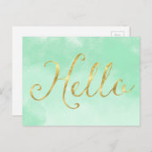 金ゴールドミントウォーターカラーグラムハロー ポストカード (正面/裏面)