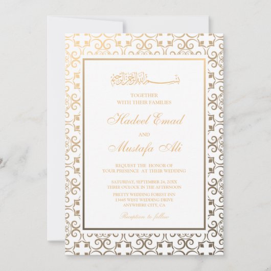 金ゴールドムスリム結婚式招待状 招待状 (正面)