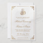 金ゴールドムスリム華美ムメンディ式の枠 招待状 (正面)