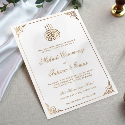 金ゴールドムスリム華美ムメンディ式の枠 招待状