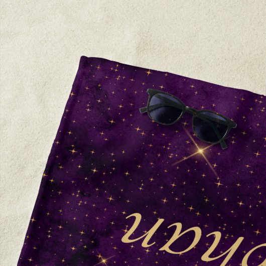 金ゴールドムーンフェイズパープルスターズパーソナライズされた ビーチタオル (インサイチュ)