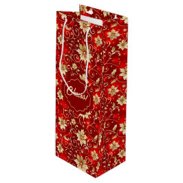 金ゴールドメタルポインセティアス赤 ワインギフトバッグ