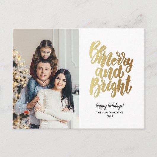 金ゴールドメリーと明るいハッピーホリデーズファミリーフォト ポストカード (正面)