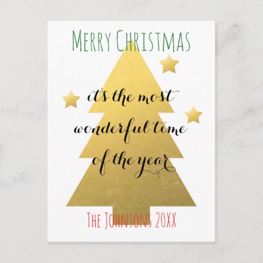 金ゴールドメリークリスマスツリー シーズンポストカード (正面)