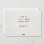 金ゴールドメリークリスマスファイブフォトホリデーカード シーズンカード (裏面)