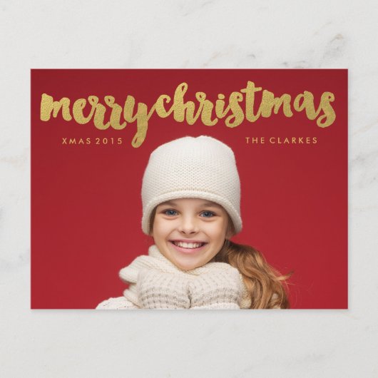 金ゴールドメリークリスマス文字 シーズンポストカード (正面)