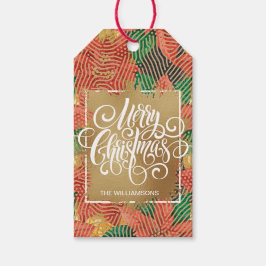 金ゴールドメリークリスマス白黒ストライプギフトラベル ギフトタグ (正面)