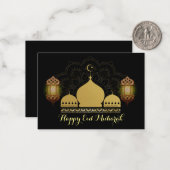 金ゴールドモスクマンダライードムバラク挨拶カード ノートカード (正面/裏面インサイチュ)