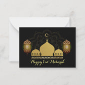 金ゴールドモスクマンダライードムバラク挨拶カード ノートカード (正面)