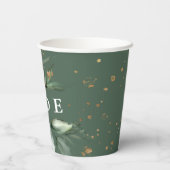 金ゴールドモスユーカリモダン抽象芸術ブライダルシャワー 紙コップ (裏面)