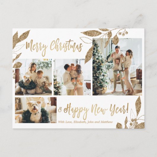 金ゴールドモダンの葉4フォトコラージュクリスマス ポストカード (正面)