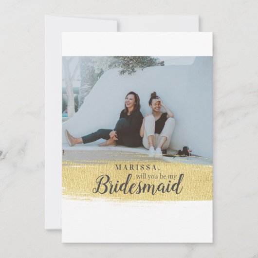 金ゴールドモダンは私の花嫁の提案になる 招待状 (正面)