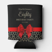 金ゴールドモダンエジプト幾何学赤弓80誕生日 缶クーラー (裏面)