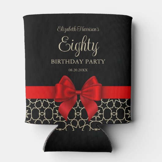 金ゴールドモダンエジプト幾何学赤弓80誕生日 缶クーラー (裏面)