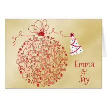 金ゴールドモダンクリスマスカード（家族名付き）