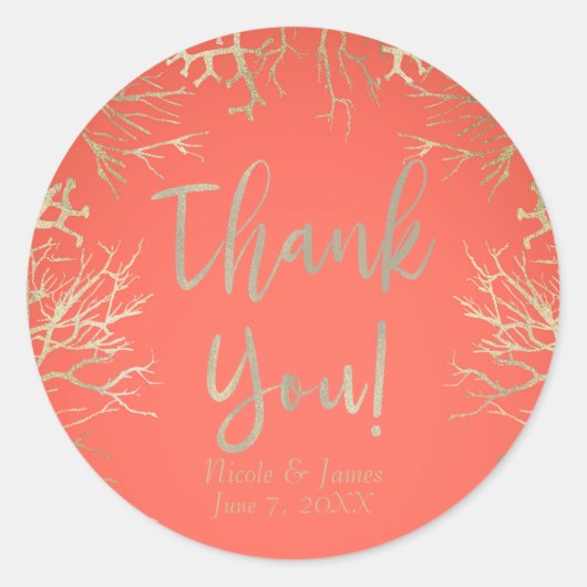 金ゴールドモダンコーラルオレンジエレガントビーチ結婚式 ラウンドシール (正面)