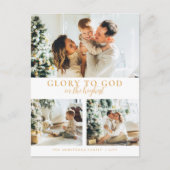 金ゴールドモダンスクリプト宗教的なクリスマス3写真 シーズンポストカード (正面)