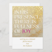 金ゴールドモダンダストマーブル詩篇クリスマスホリデー シーズンカード (正面/裏面)