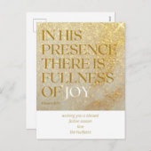 金ゴールドモダンダスト詩篇クリスマスホリデーハガキ シーズンポストカード (正面/裏面)