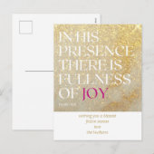 金ゴールドモダンダスト詩篇クリスマスホリデーハガキ シーズンポストカード (正面/裏面)