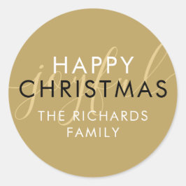 金ゴールドモダンハッピークリスマスシックなスクリプト喜び ラウンドシール