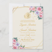 金ゴールドモダンピンクフローライスラム結婚教徒 招待状 (正面)