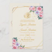 金ゴールドモダンピンクフローライスラム結婚教徒 招待状 (正面/裏面)