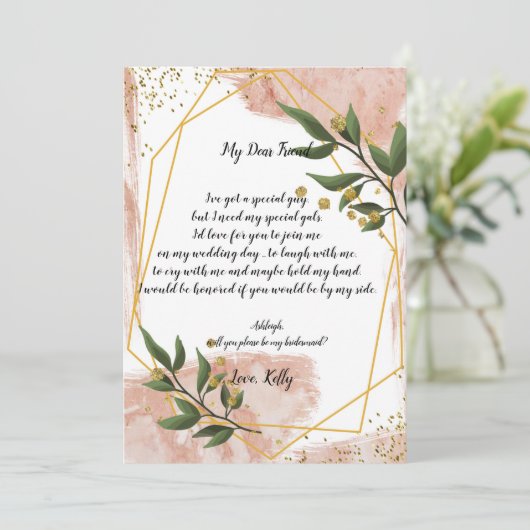 金ゴールドモダンフレームアイボリーが私の花嫁になる 招待状 (スタンド正面)