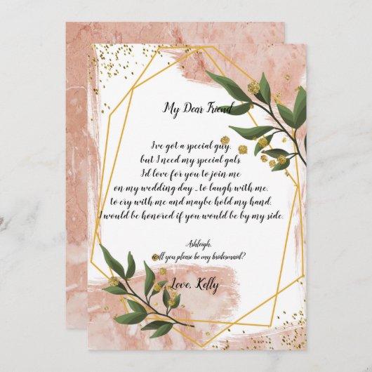 金ゴールドモダンフレームアイボリーが私の花嫁になる 招待状 (正面/裏面)