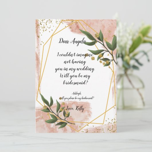 金ゴールドモダンフレームアイボリーが私の花嫁になる 招待状 (スタンド正面)