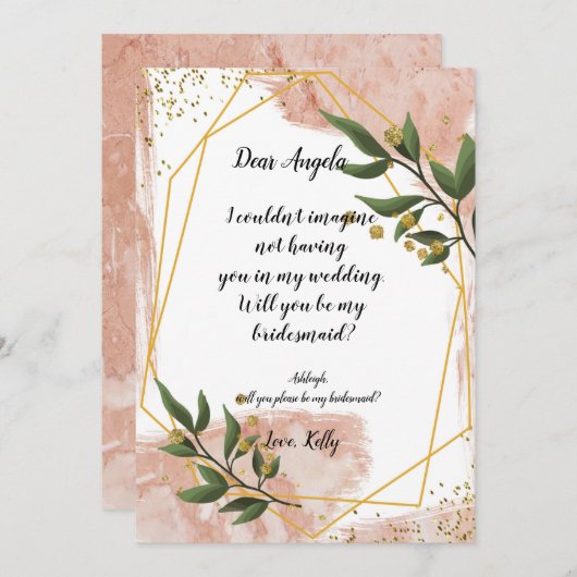 金ゴールドモダンフレームアイボリーが私の花嫁になる 招待状 (正面/裏面)