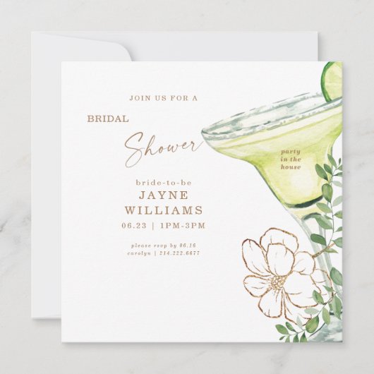 金ゴールドモダンフローラマルガリータブライダルシャワー 招待状 (正面)