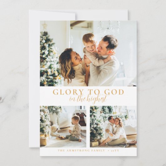 金ゴールドモダンミニマリスト宗教的3写真クリスマス シーズンカード (正面)