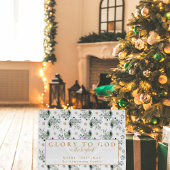 金ゴールドモダンミニマル宗教クリスマス ラージペーパーバッグ