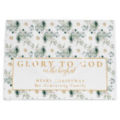 金ゴールドモダンミニマル宗教クリスマス ラージペーパーバッグ (正面)