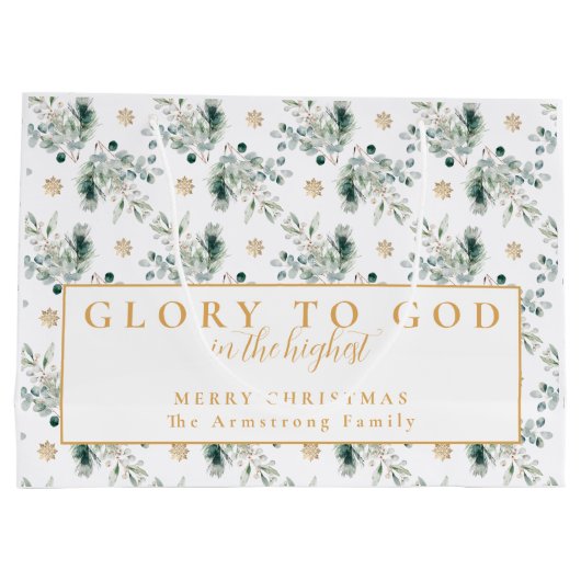 金ゴールドモダンミニマル宗教クリスマス ラージペーパーバッグ (裏面)