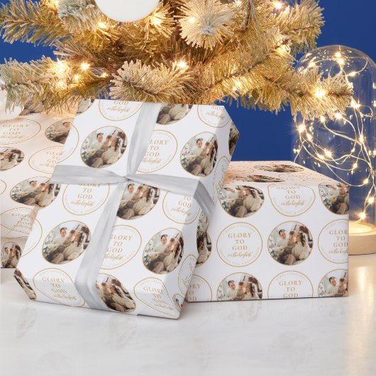 金ゴールドモダンミニマル宗教用クリスマスフォト ラッピングペーパー (クリスマス)