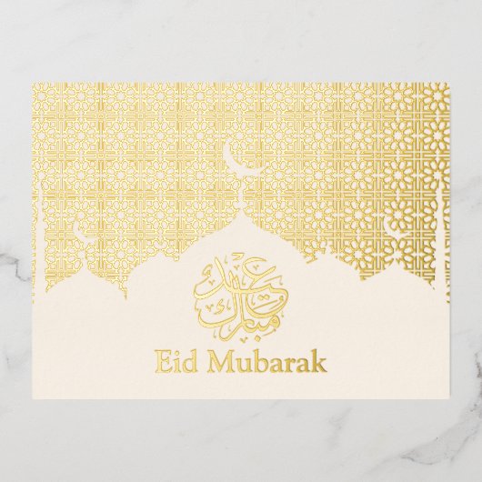 金ゴールドモダンモスクのイードムバラク 箔シーズンポストカード (正面)
