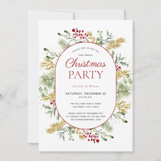 金ゴールドモダン冬の緑のクリスマスパーティー 招待状 (正面)
