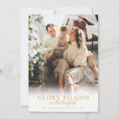 金ゴールドモダン台本の宗教的なクリスマスフォト シーズンカード (正面)