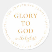 金ゴールドモダン宗教クリスマス差出人住所 ラウンドシール (正面)