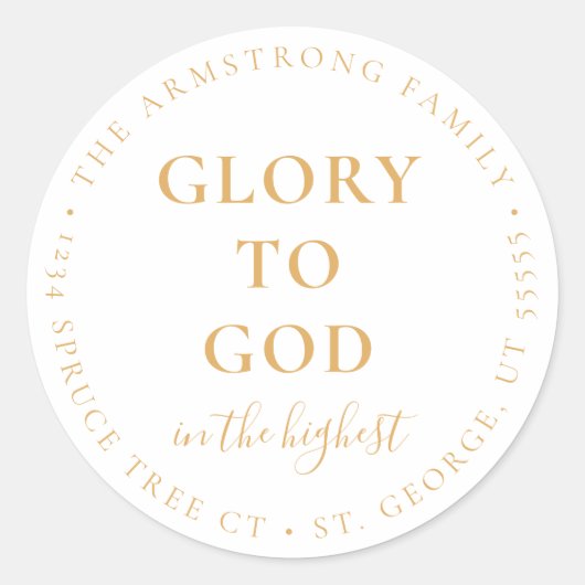 金ゴールドモダン宗教クリスマス差出人住所 ラウンドシール (正面)