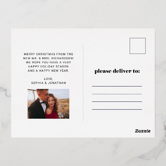 金ゴールドモダン文字と写真 |結婚したとメリー 箔シーズンポストカード (裏面)