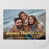 金ゴールドモダン文字と写真 | Joyous Hanukkah 箔シーズンカード (正面)