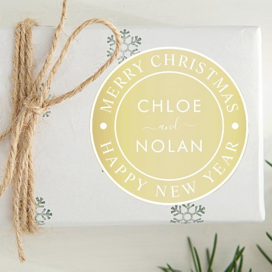 金ゴールドモダン文字カスタムクリスマスホリデイ ラウンドシール