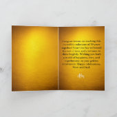 金ゴールドモダン親写真創立50周年記念 カード (内部)