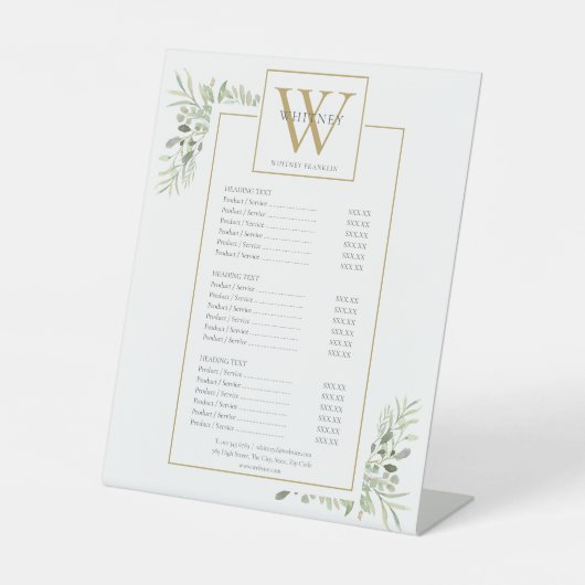 金ゴールドモノグラムグリーナリーサービスのメニュー価格表 台座サイン (正面)